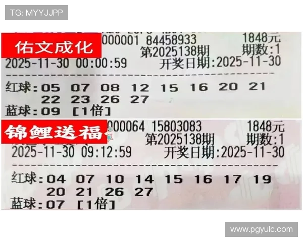 探索华夏娱乐彩票平台的多样化游戏选择与优势