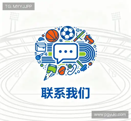 查找pg娱乐场下载